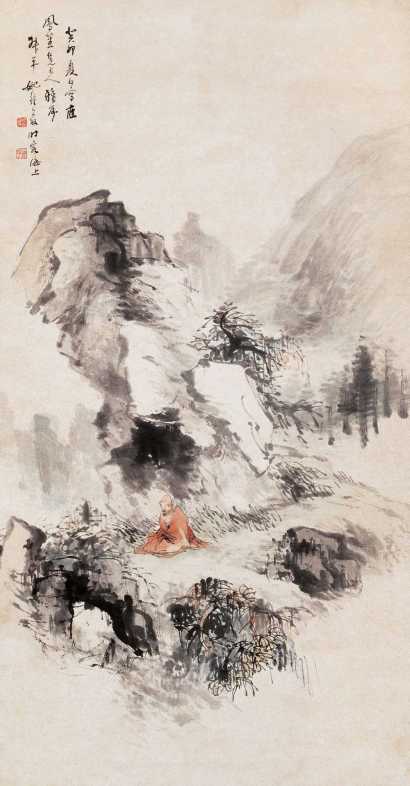 姚钟葆 癸卯（1903年）作 坐禅 立轴